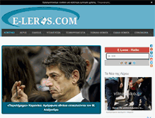 Tablet Screenshot of e-leros.com